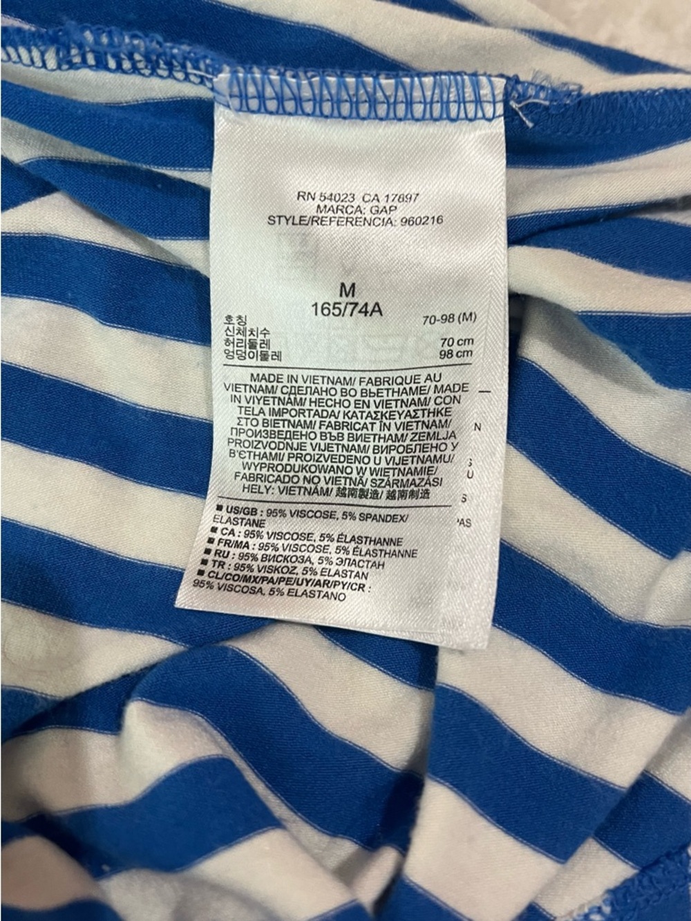GAP maxi Skirt Covertible Dress Striped Nautical Jersey Stretch Beachy Summer M - Picture 6 of 6